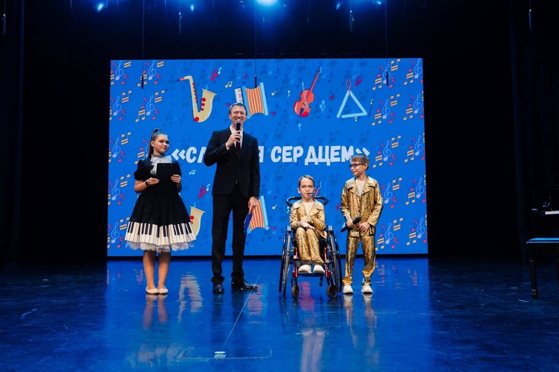 Гала-концерт «СЛУШАЯ СЕРДЦЕМ» КЦ Сайдаш