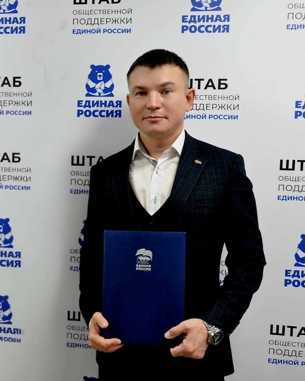 Низамиев Ильдар Масхутович