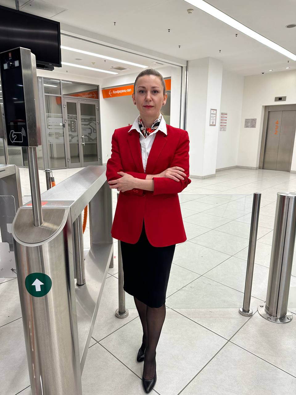 Калимуллина Ольга Александровна