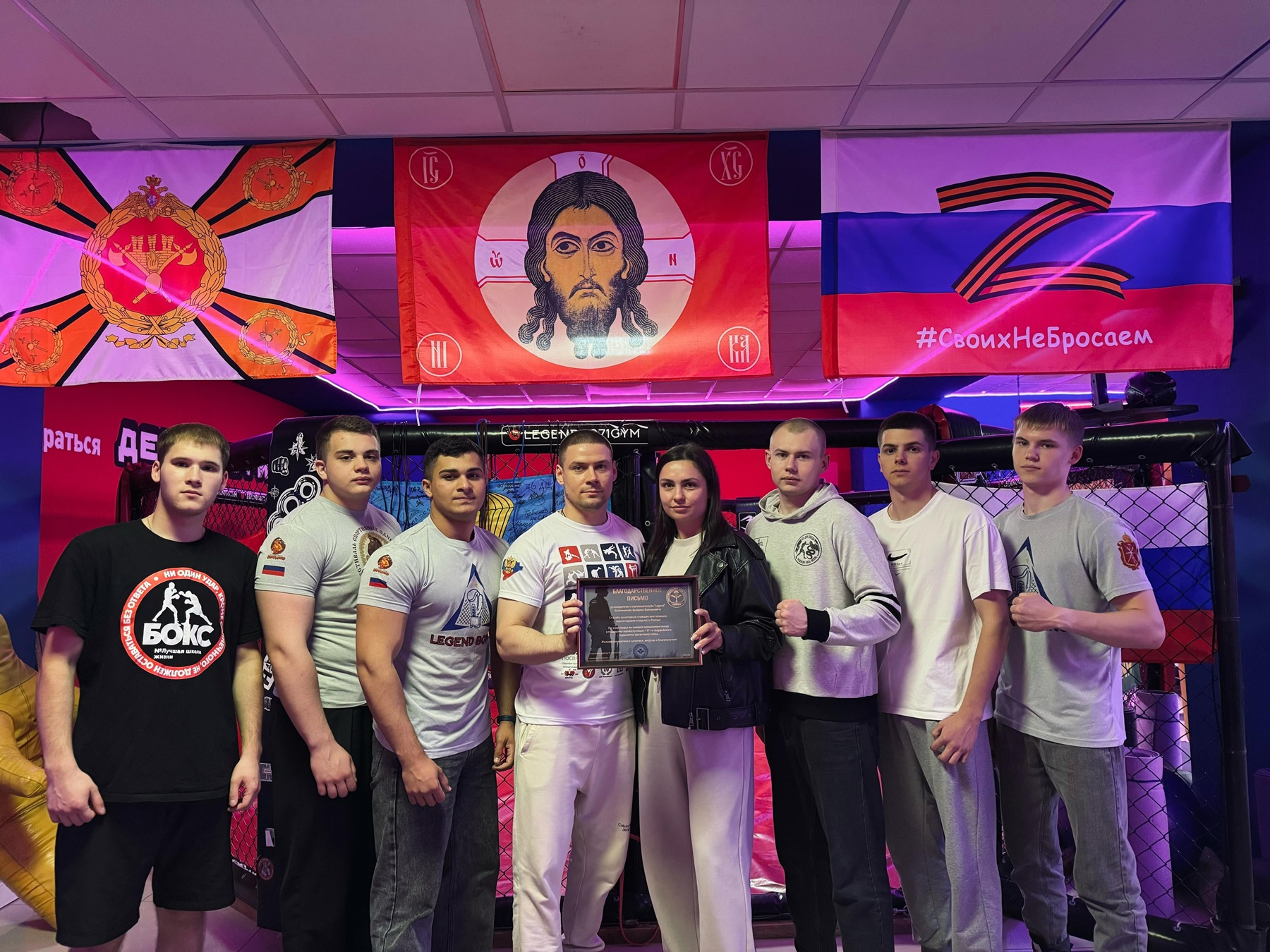 Наши партнёры из Тульской области помогают защитникам